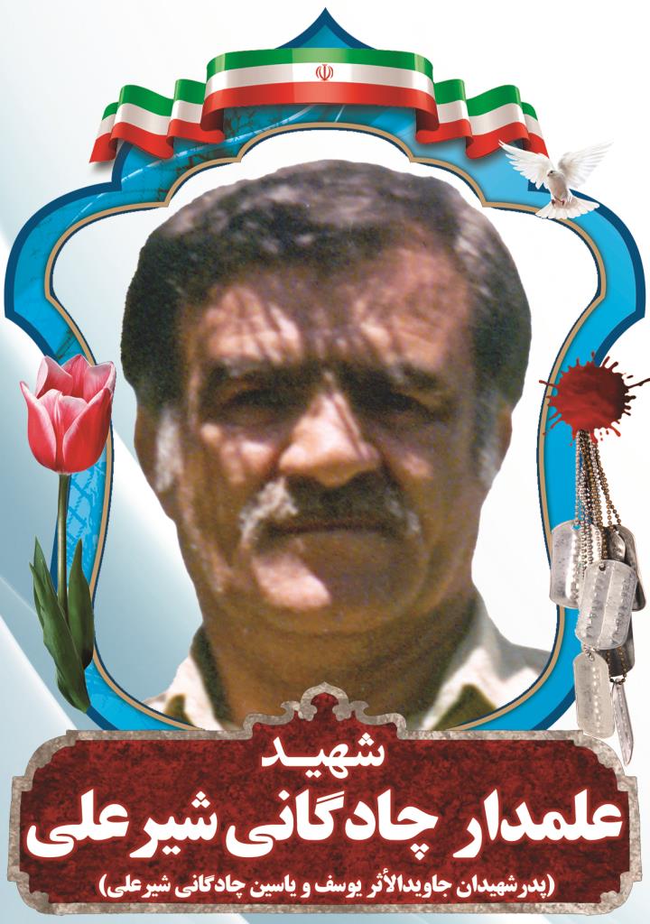 فاقد تصویر